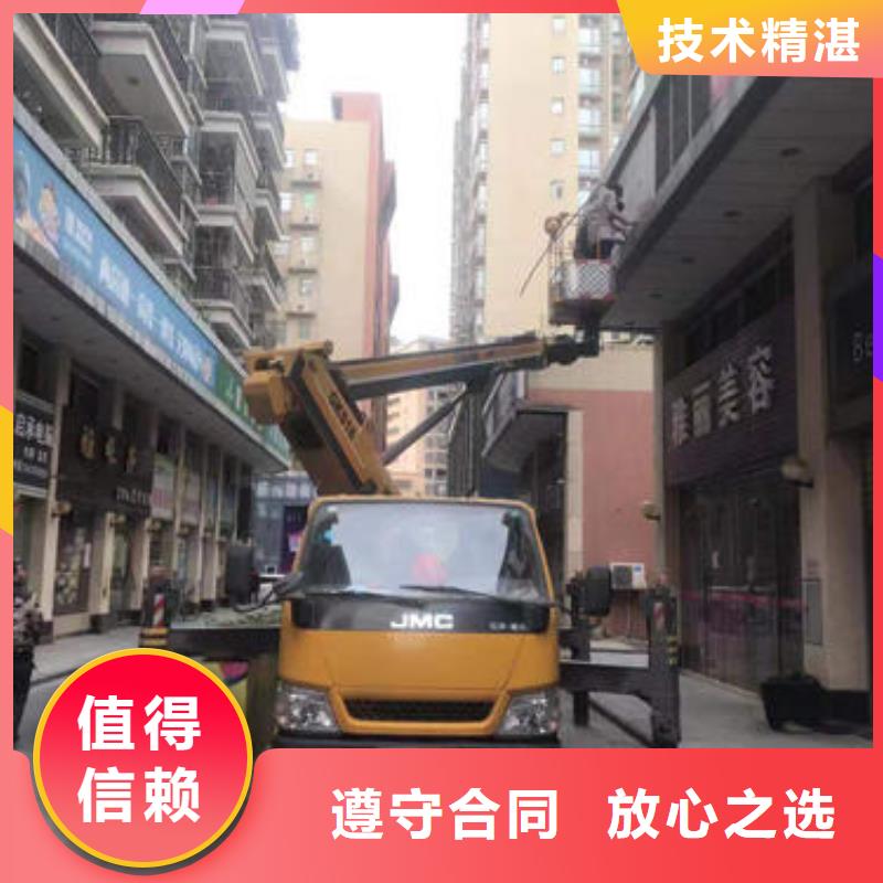 深圳葵涌街道附近吊篮车租赁