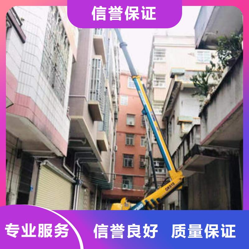深圳葵涌街道哪里有高空车出租