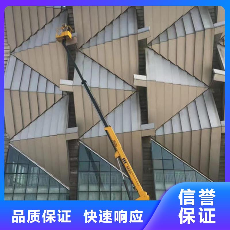 揭阳揭东高空作业平台租赁公司电话