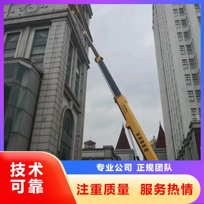 揭阳榕城高空吊车出租多少钱