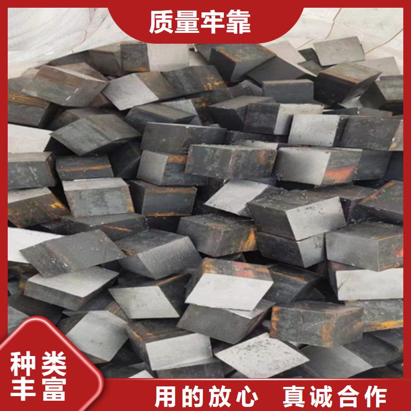 新闻：杭州冷拔方钢生产厂家