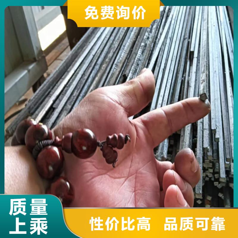 鑫泽A3冷拉实心方钢源头厂家支持大小批量采购