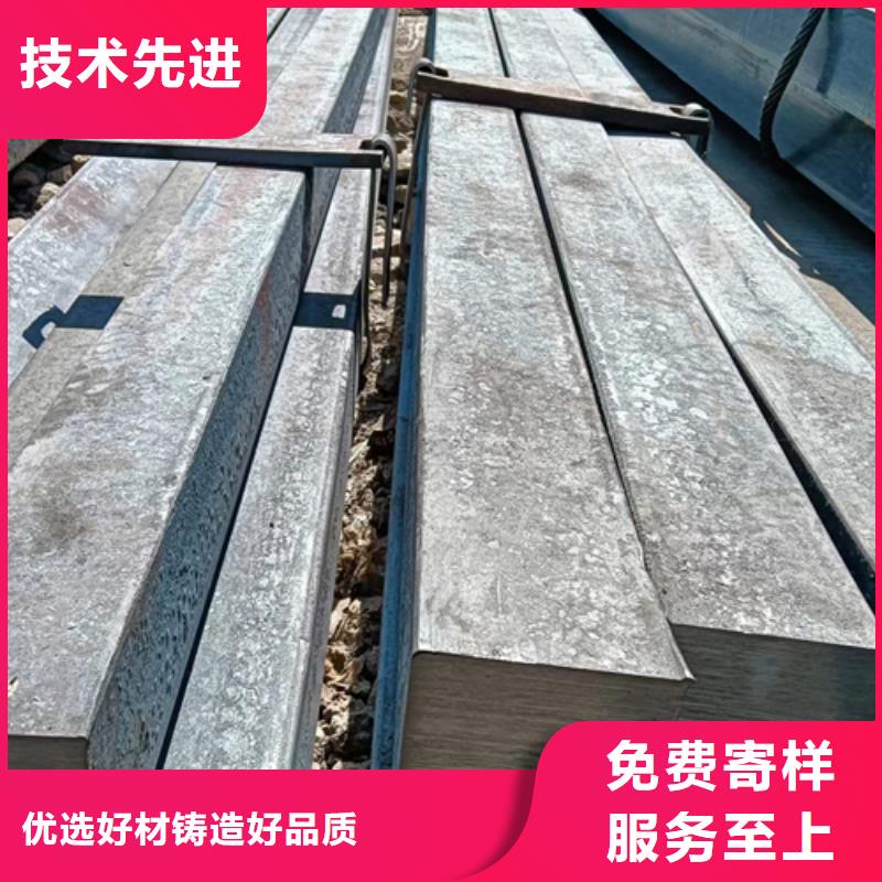 东莞专业销售冷拔方钢质量有保证