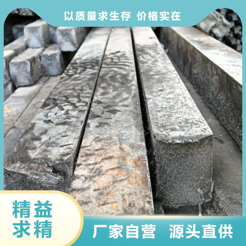 卖方钢方铁250*250鑫泽方钢厂家的经销商符合行业标准