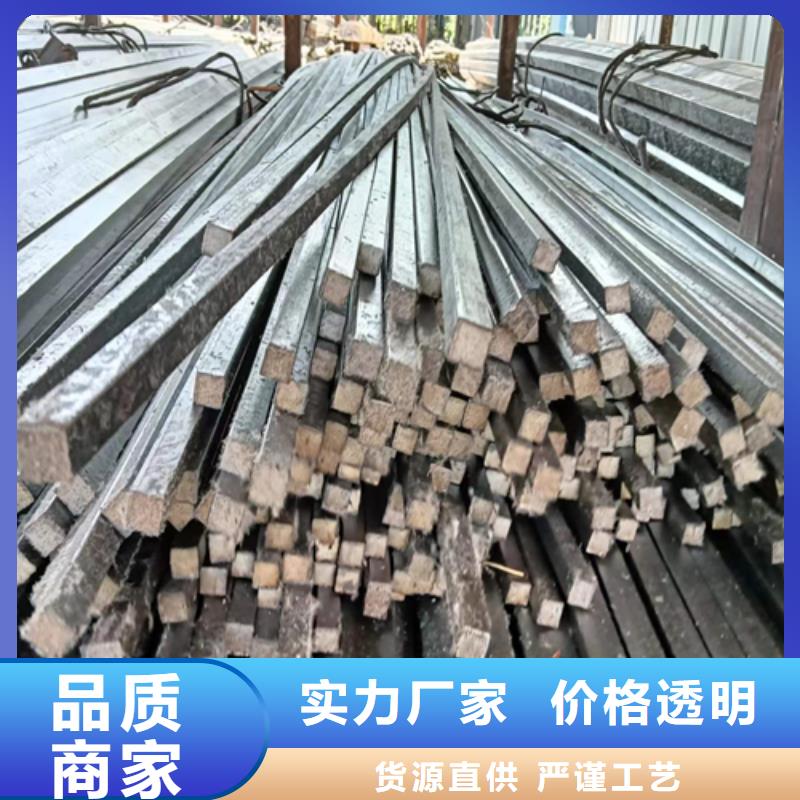 鑫泽Q345B冷拔方钢方铁推荐同城生产厂家