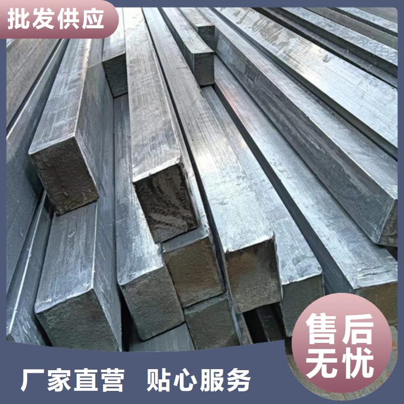 聊城Q345冷拔方钢实体厂家质量有保障