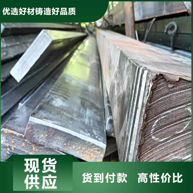 台州钢材市场/方钢/扁钢/圆钢直供厂家