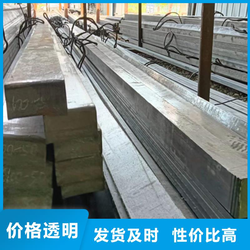 澄迈县40Cr冷拉方钢质量有保障的厂家实力商家供货稳定