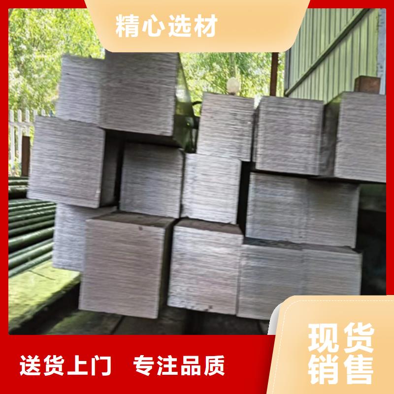 可定制的忻州A3方钢冷拔方钢冷拉方钢实体厂家发货迅速