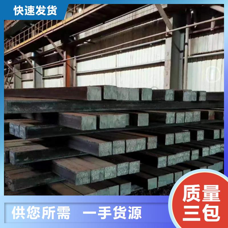 优质16Mn冷拉方钢冷拔方钢方钢的当地厂家N年生产经验