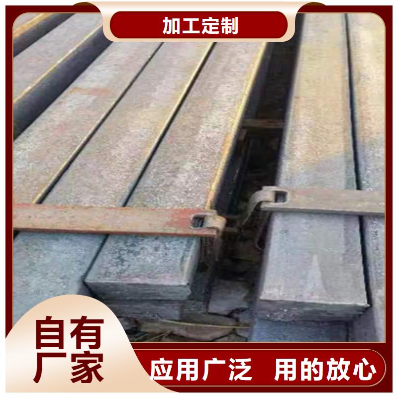 乐东县定制Q235B冷拉方钢生产厂家的当地厂家N年生产经验