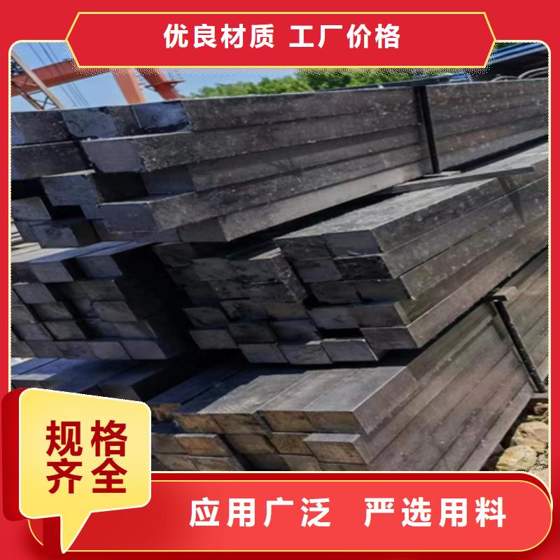 连云港鑫泽42CrMo冷拉方钢品质优多年厂家可靠