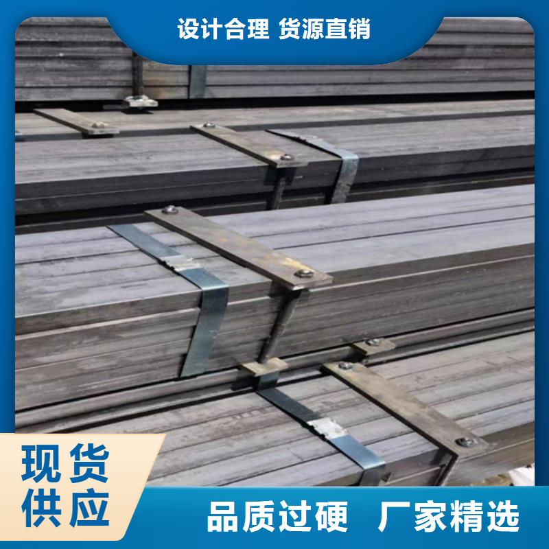 Q345冷拔方钢规格介绍当地生产厂家