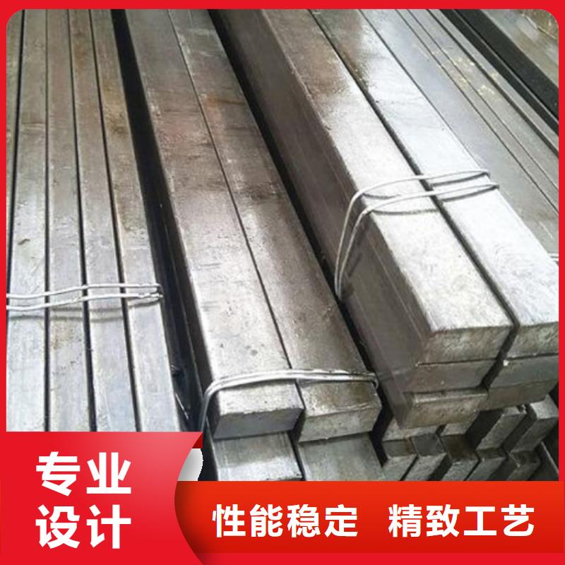 注重冷拔方钢常用规格尺寸质量的生产厂家同城公司