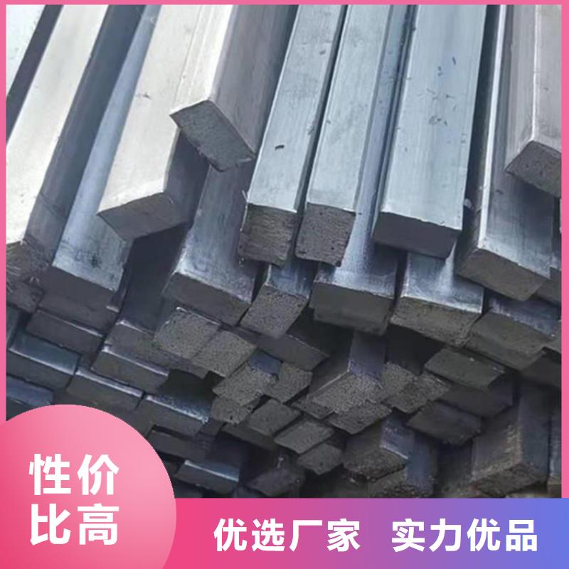 冷拔异型钢可来电定制-质量可靠附近生产厂家