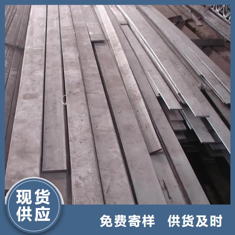 优质的方钢方铁250*250鑫泽方钢厂家全国统一价当地制造商