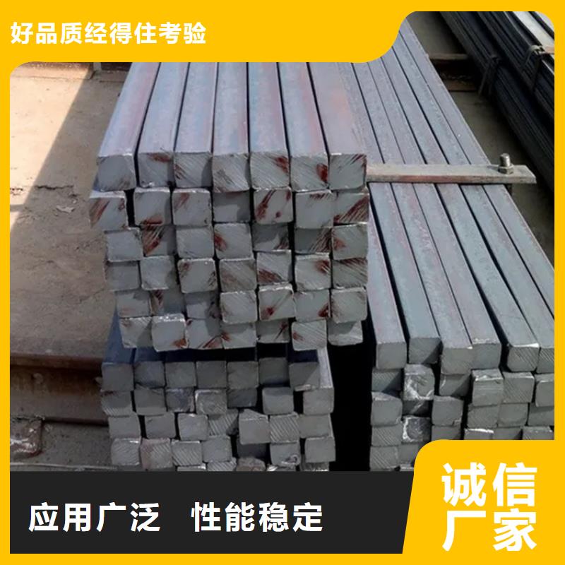 广州冷拔六角钢质量为本