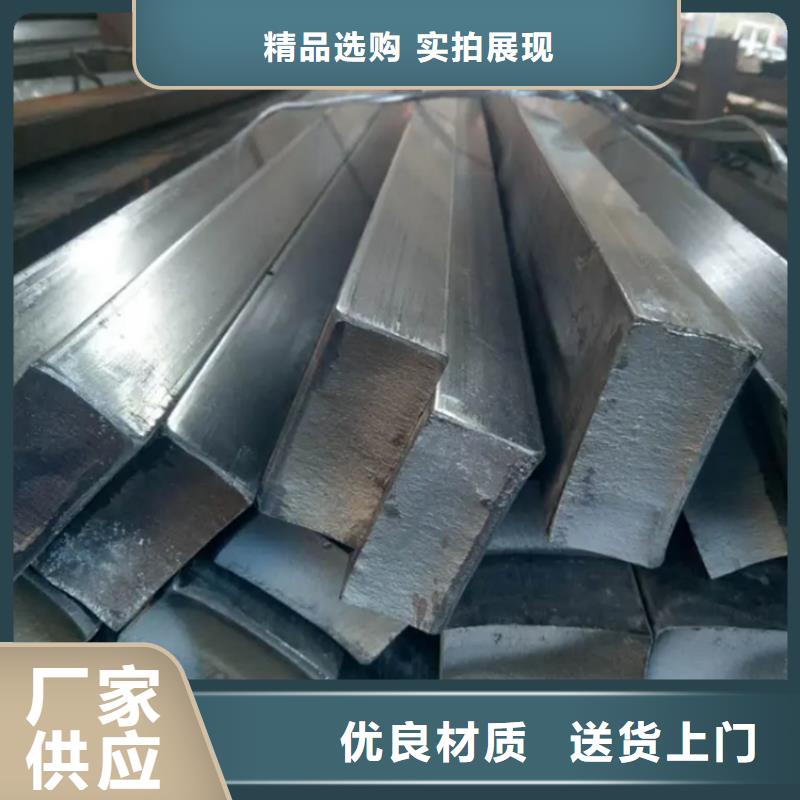 冷拔方钢规格质量认证附近品牌