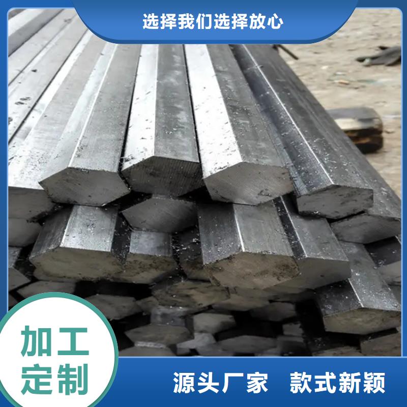 冷拔六角钢行业动态质优价保