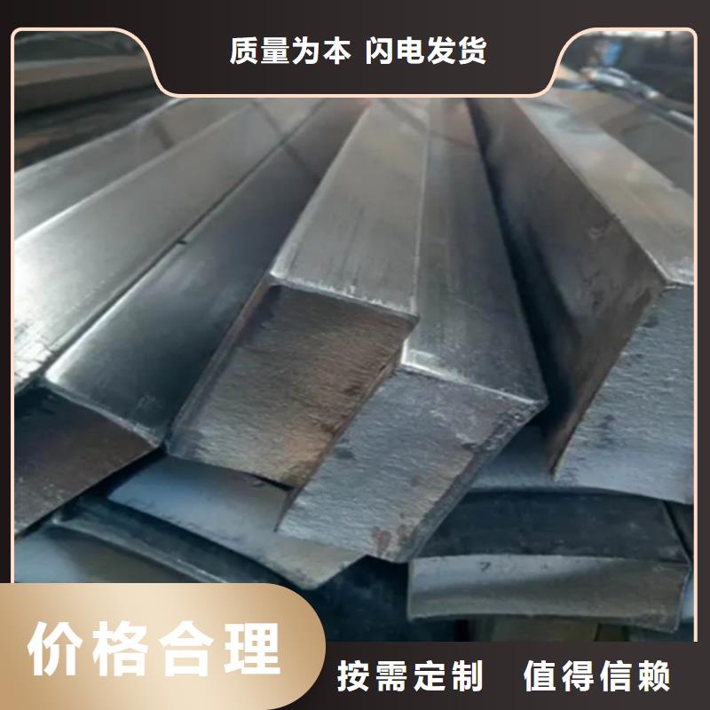 批发方钢方铁95*95鑫泽方钢厂家的公司用途广泛