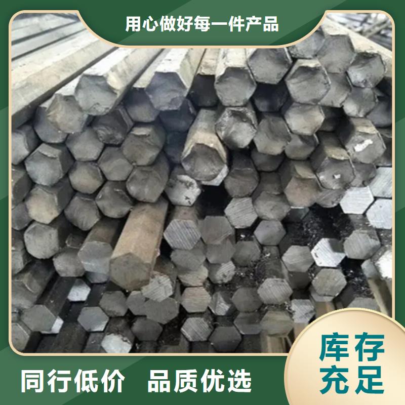 贵州40Cr冷拔方钢零售商、40Cr冷拔方钢零售商厂家直销-发货及时定制批发