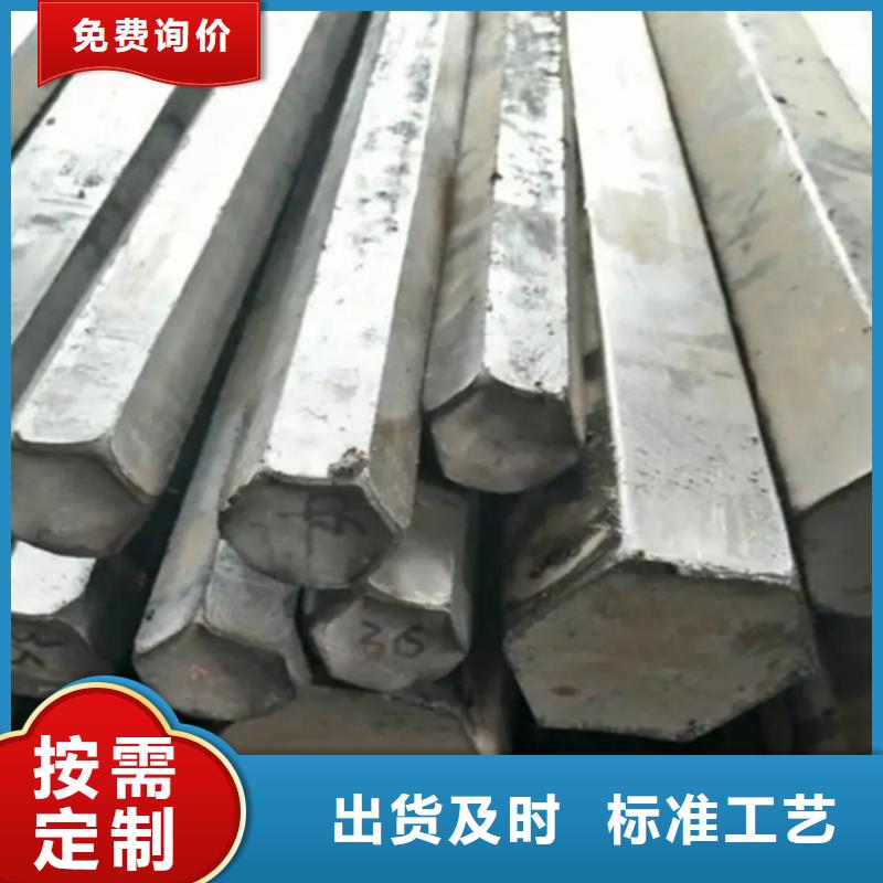 冷拔方钢规格行业经验丰富高质量高信誉