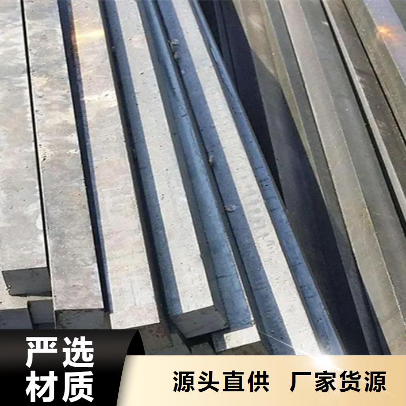 台湾冷拔异型钢比同行节省10%