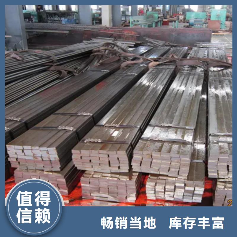 【图】方钢方铁125*125鑫泽方钢厂家批发高品质现货销售
