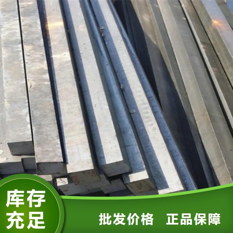 福州方钢方铁300*300鑫泽方钢厂家-好产品放心可靠