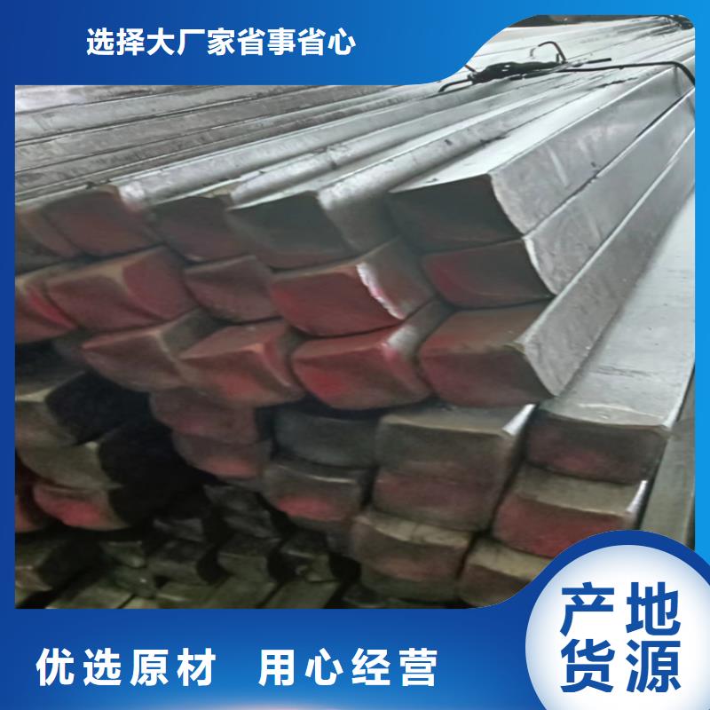鑫泽Q235冷拉方钢价格优惠用途广泛
