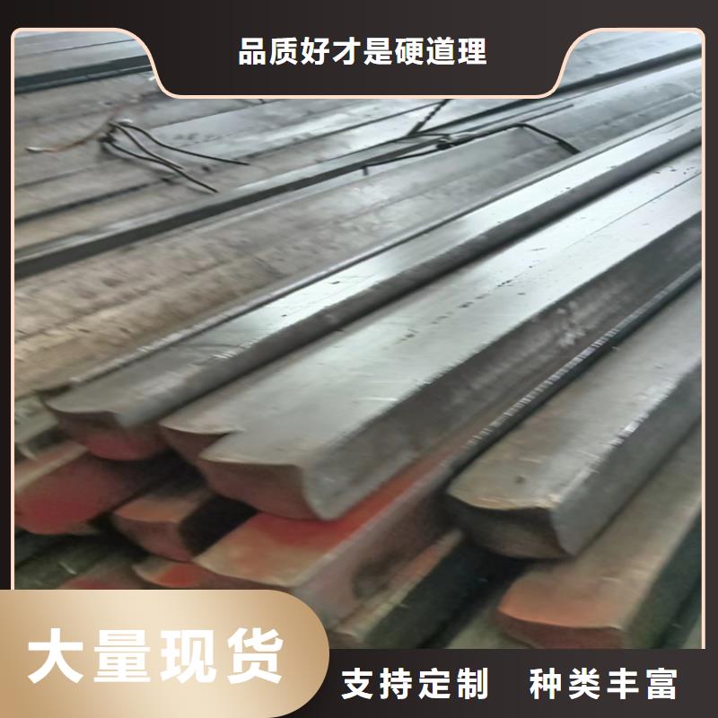 冷拔方钢规格-冷拔方钢规格现货供应按需定制