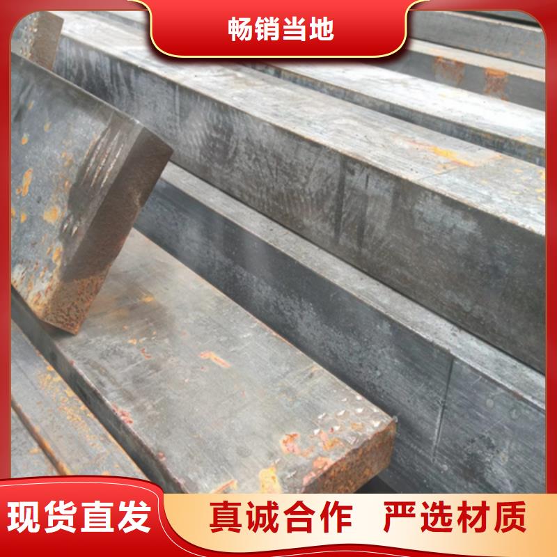 方钢方铁105*105鑫泽方钢厂家厂家-质量保证严选材质