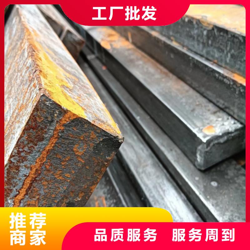 芜湖有现货的20Cr方钢 方铁 冷拉方钢 冷拔方钢批发商