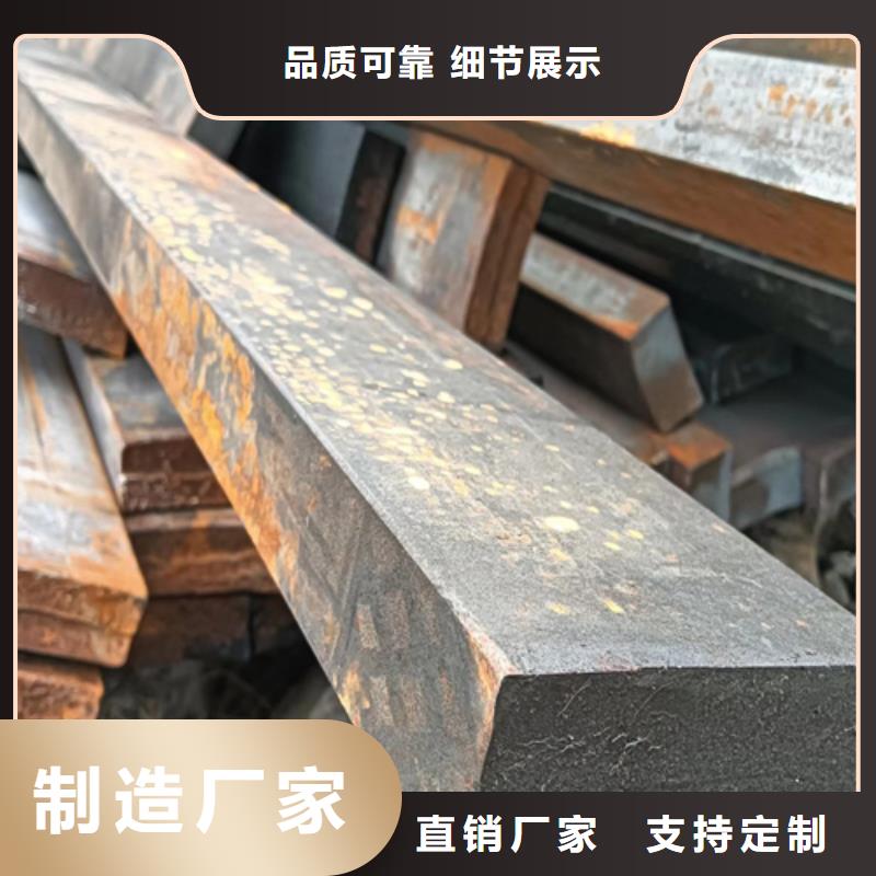 发货速度快的方钢方铁85*85鑫泽方钢厂家生产厂家好厂家有担当