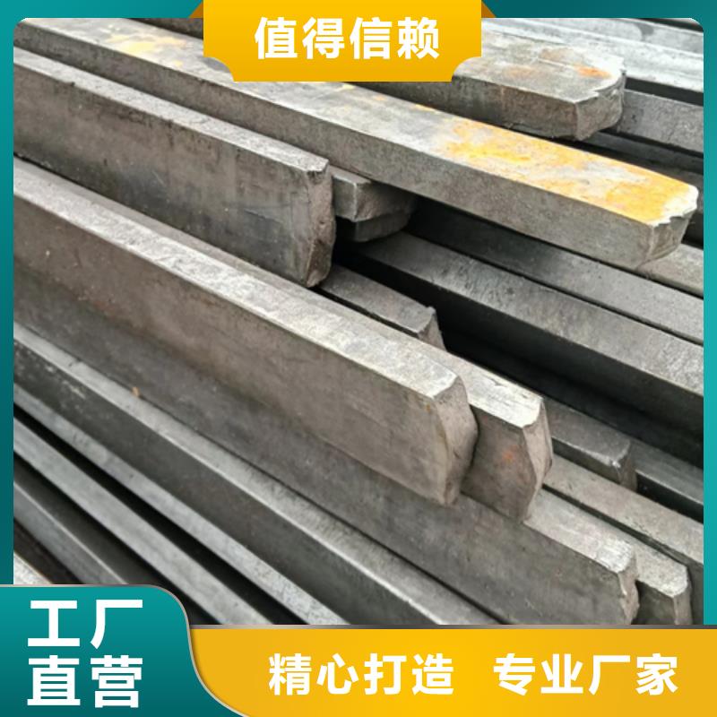 永州钢材市场批发方钢扁钢货源充足