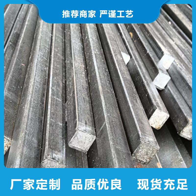 冷拔方钢生产厂家应用范围广泛