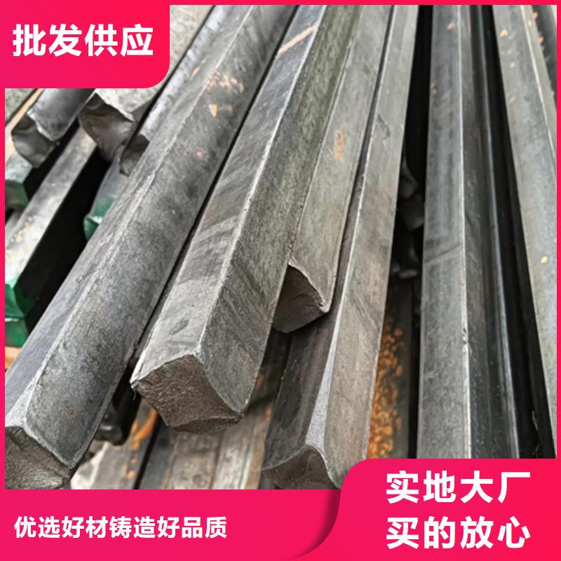可信赖的方钢方铁115*115鑫泽方钢厂家生产厂家购买的是放心