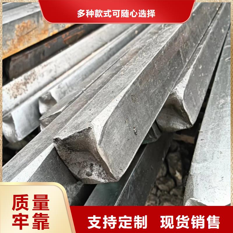 方钢方铁90*90鑫泽方钢厂家-多年大厂可定制有保障