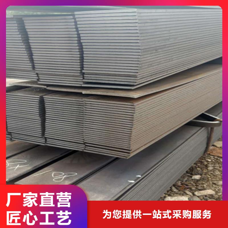冷拔扁钢40×50山东鑫泽制品大厂质量可靠联系厂家