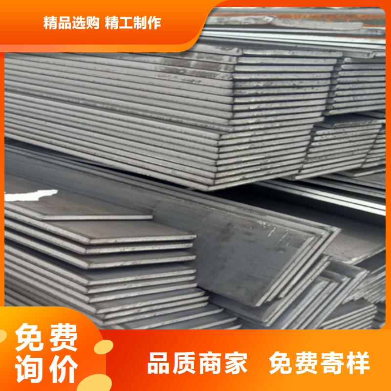 16Mn冷拉扁钢可靠优惠源头工厂