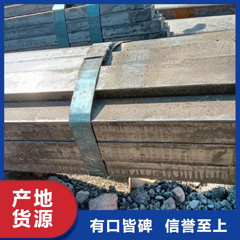 可定制Q345冷拔扁钢的厂家标准工艺
