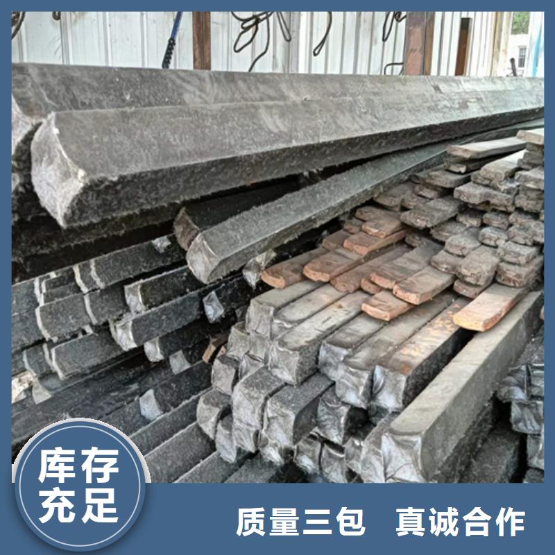 鑫泽20CrMo冷拔冷拉扁钢方钢产品参数本地厂家