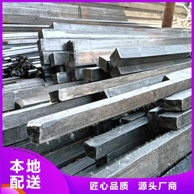 质量优的扬州Q355冷拔扁钢供货商同城经销商