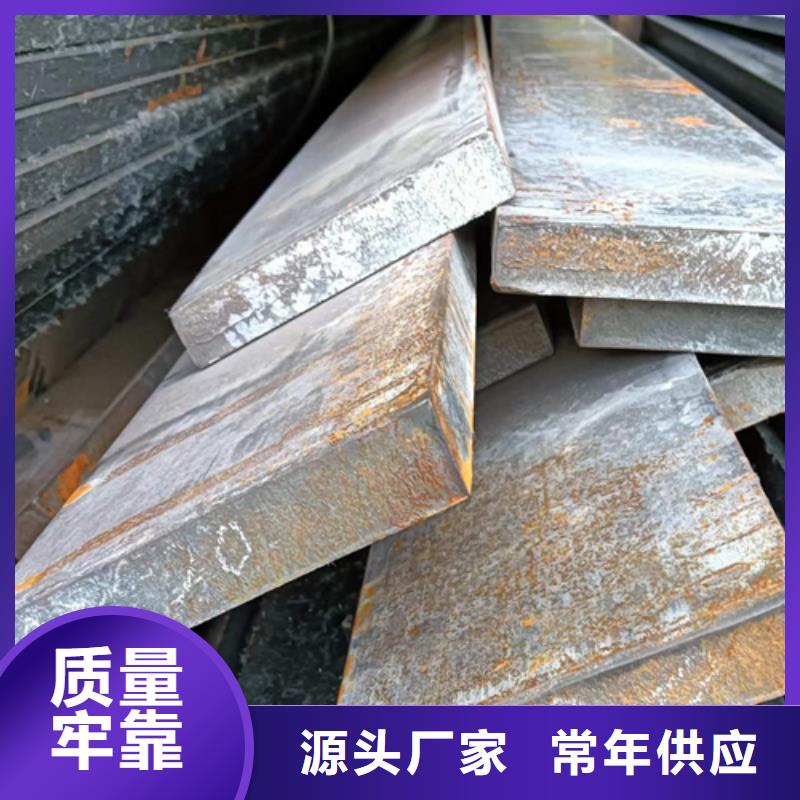 20Cr冷拉扁钢生产厂家优品推荐超产品在细节