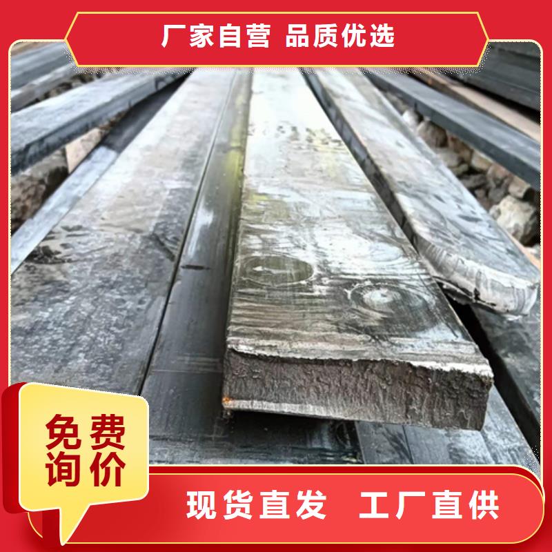 40Cr冷拉扁钢生产厂家验货合格应用广泛