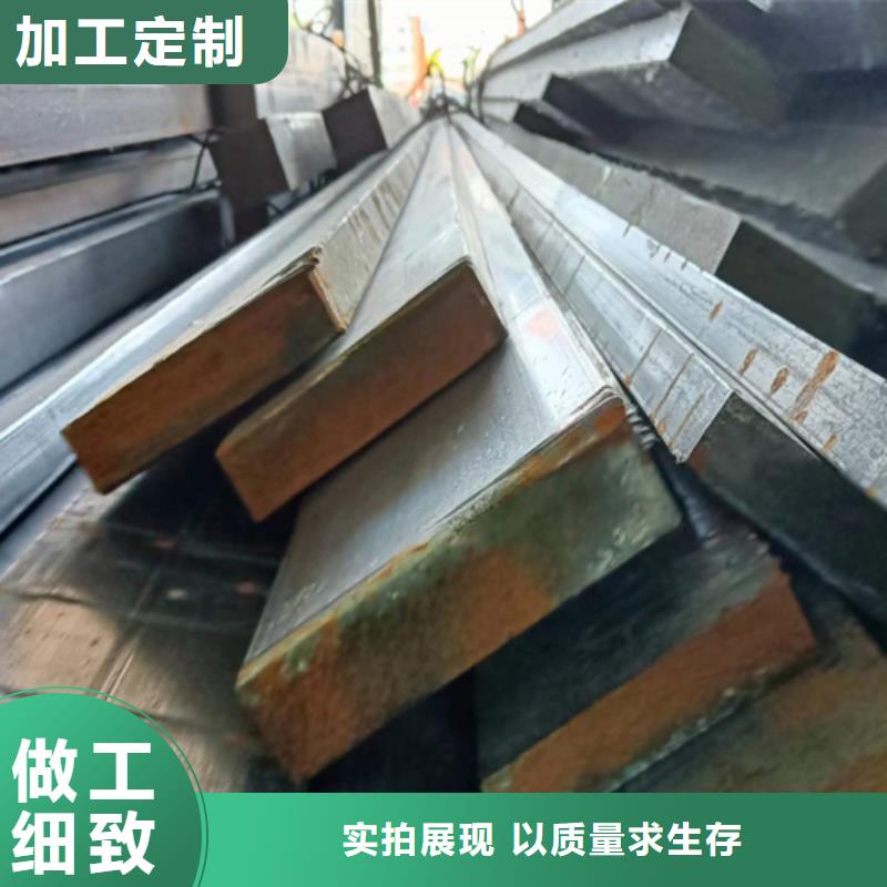 选40Cr冷拉扁钢生产厂家认准鑫泽金属制品有限公司放心得选择