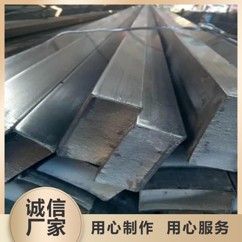 质量可靠的鑫泽45#冷拔冷拉扁钢方钢供货商实力商家供货稳定