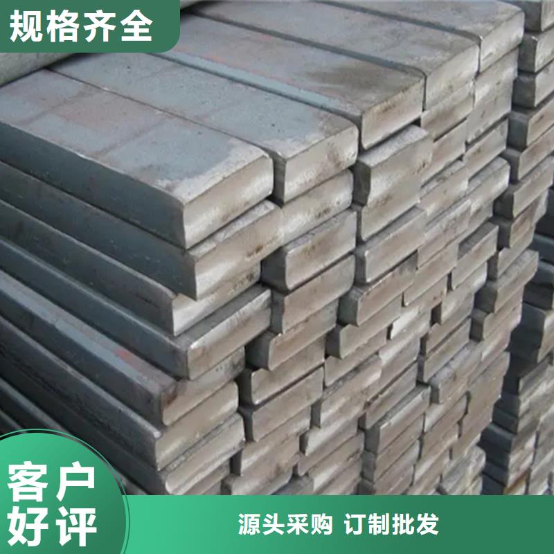广州性价比高的冷拔扁钢4×25山东鑫泽制品生产厂家