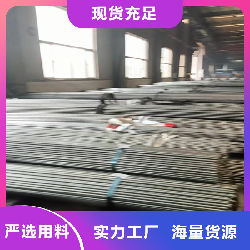 生产冷拔扁钢6×15山东鑫泽制品的厂家源厂直接供货