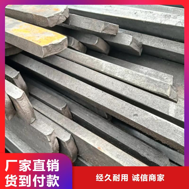 忻州值得信赖的鑫泽Gcr15冷拔冷拉扁钢方钢供货商